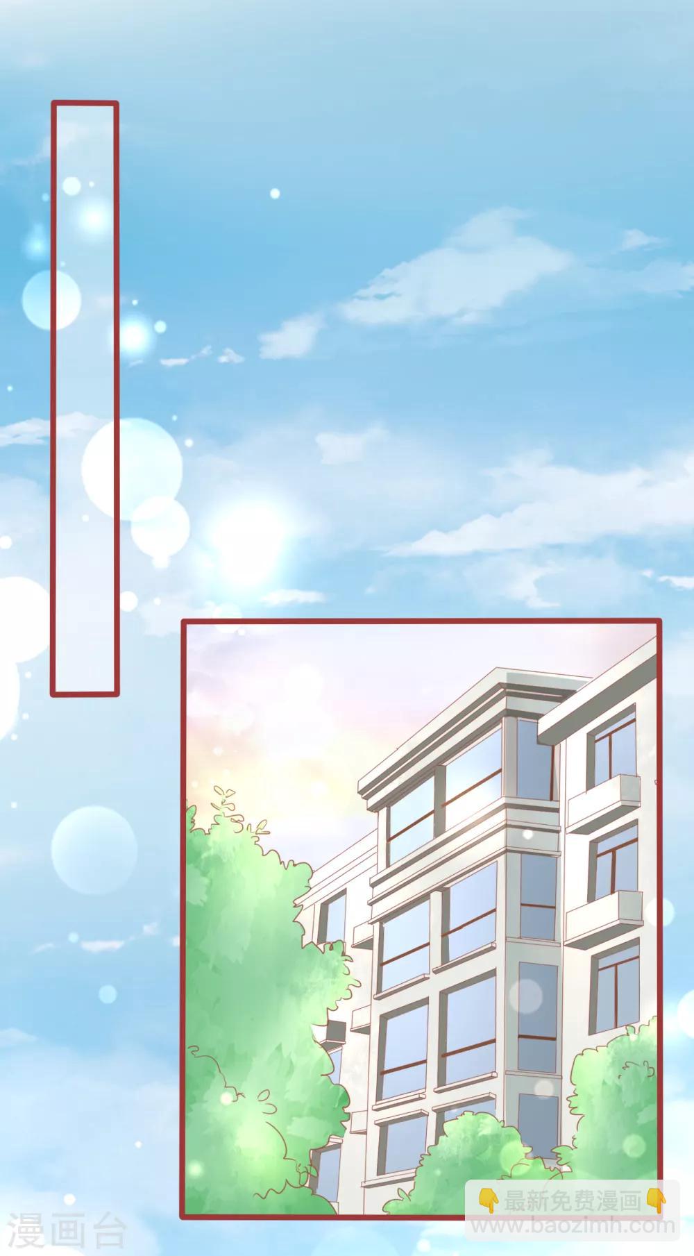 第81话-第81话