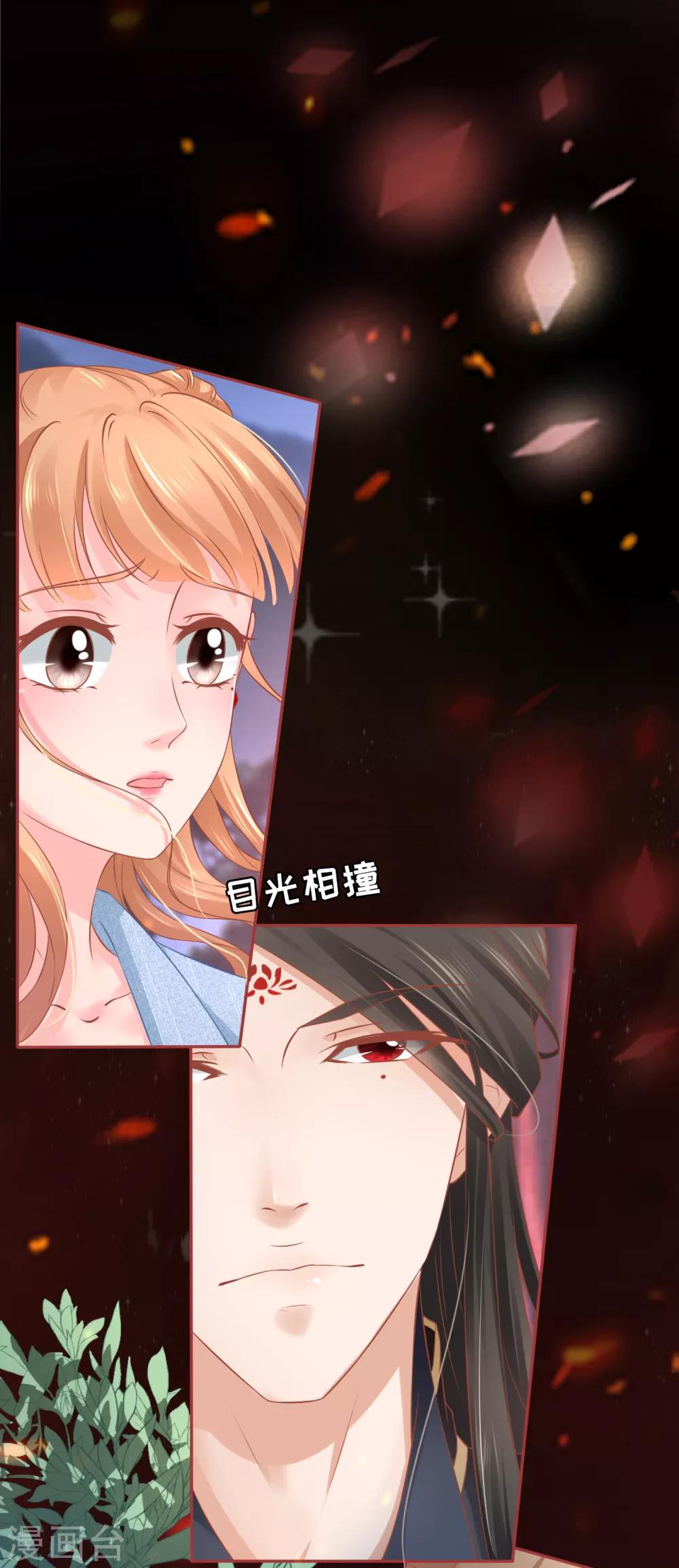 第89话-第89话