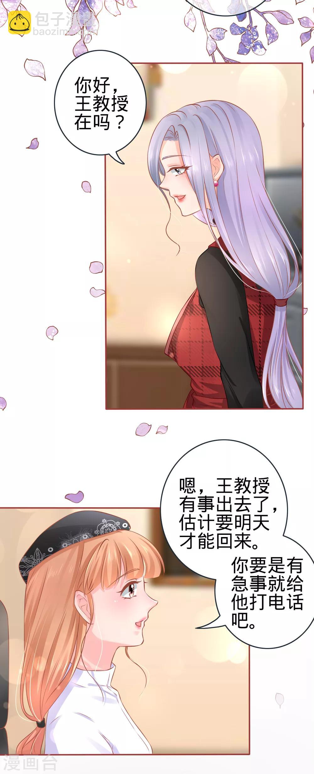 第93话-第93话