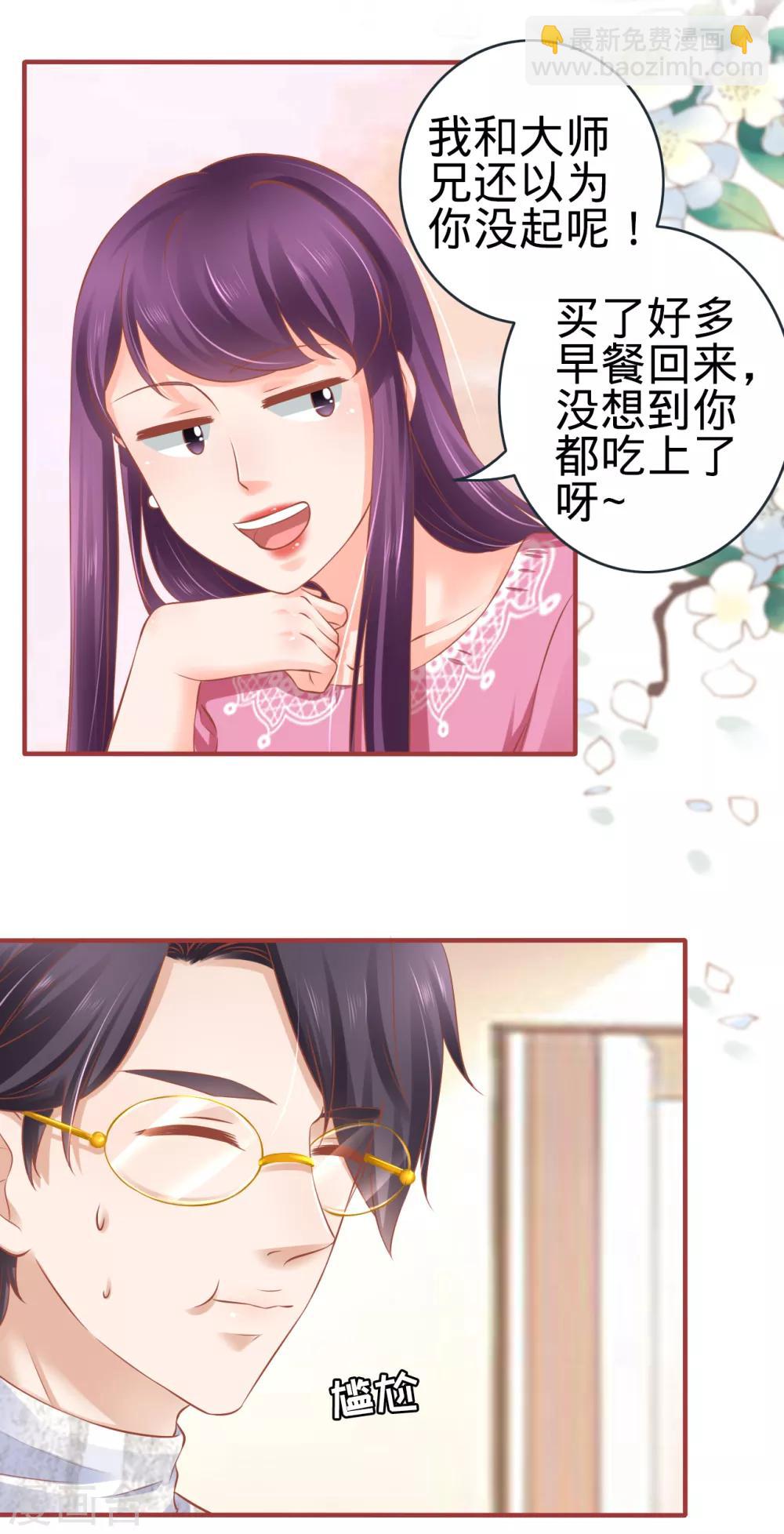 第95话-第95话