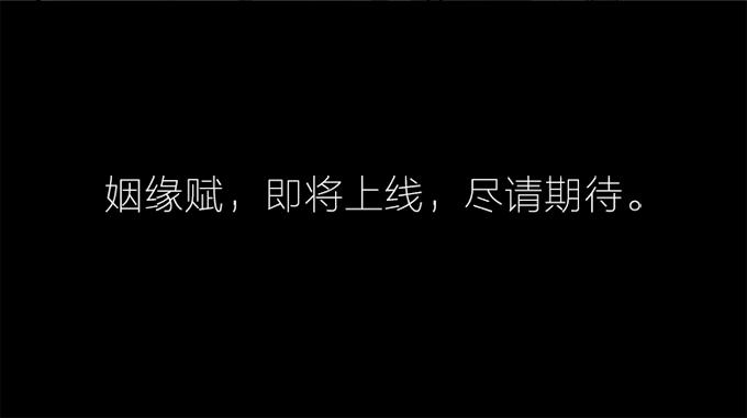 序章-第1话
