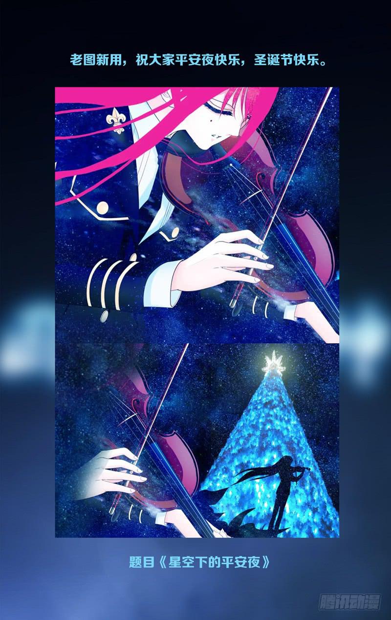第三十九话「变奏Ⅱ觉醒与牺牲者」-第43话
