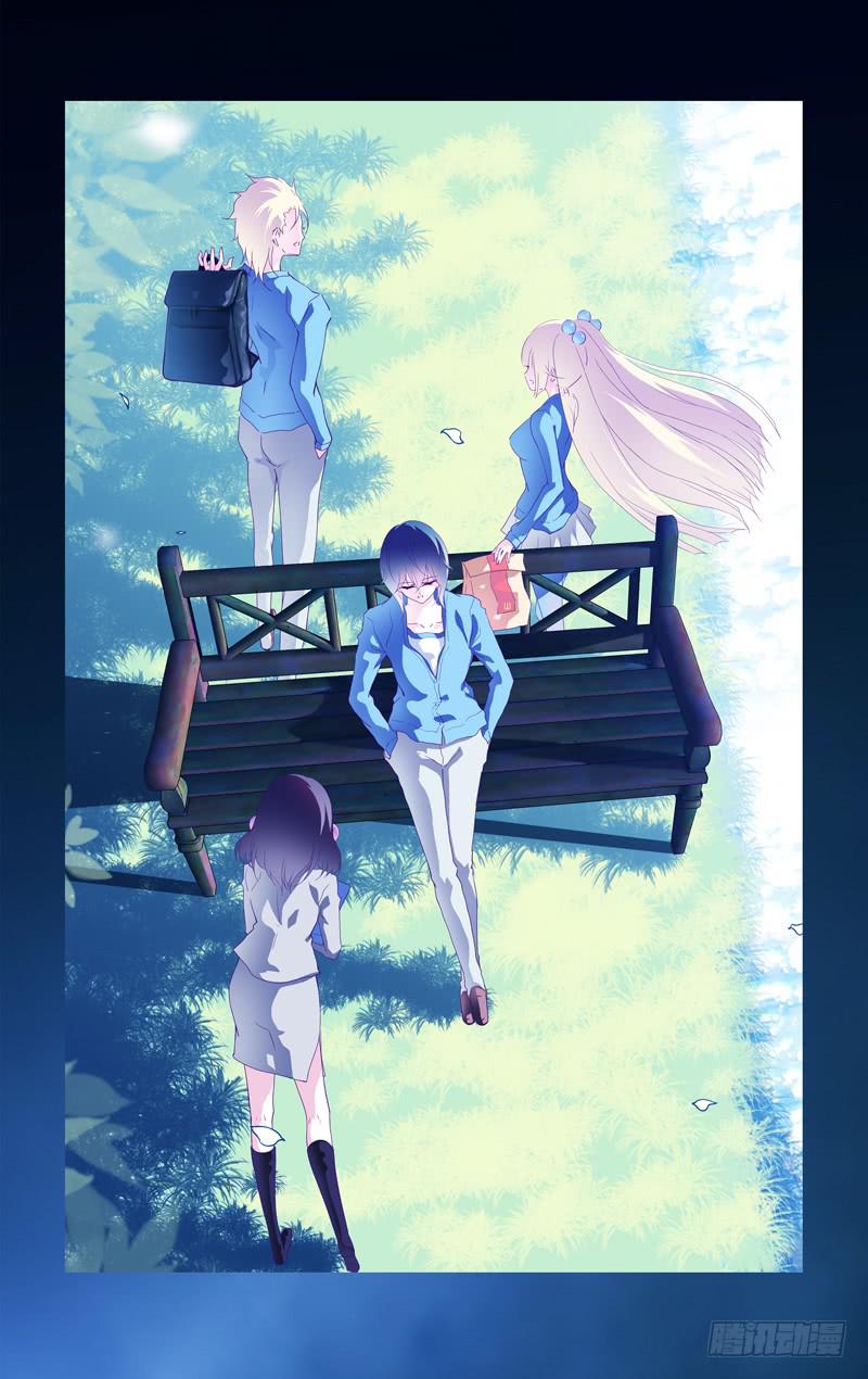 「毕业季间奏交心」-第61话