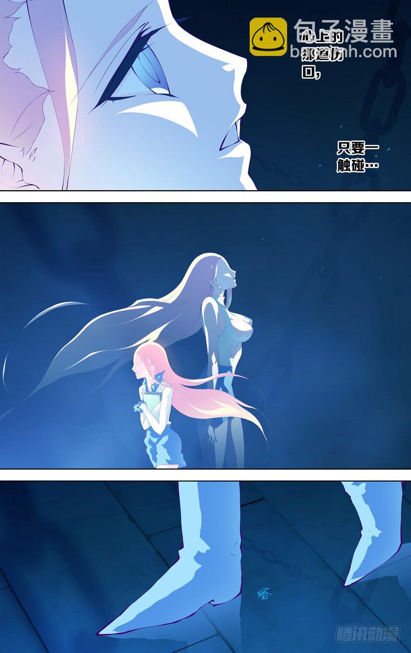 第五十四话「被遗忘的(后)」-第69话