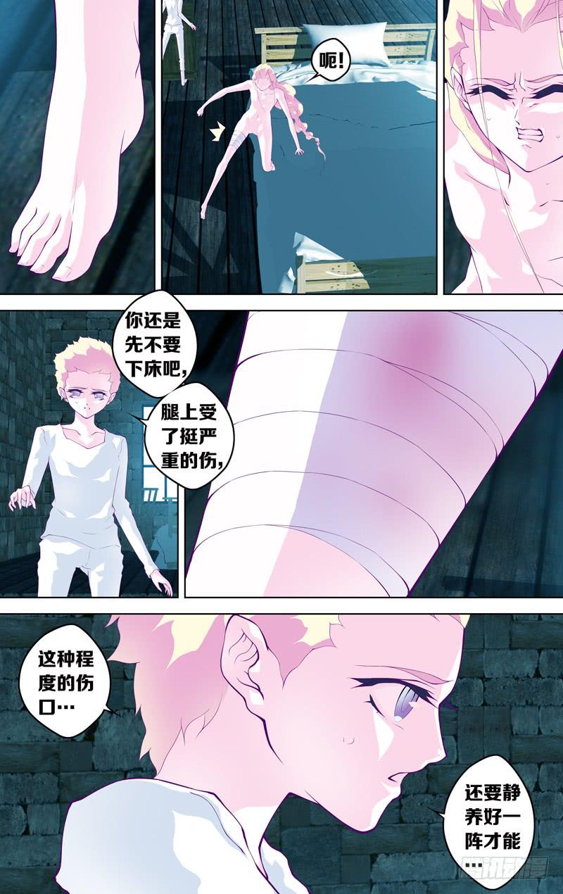 第五十八话「最美好的时光①」-第75话