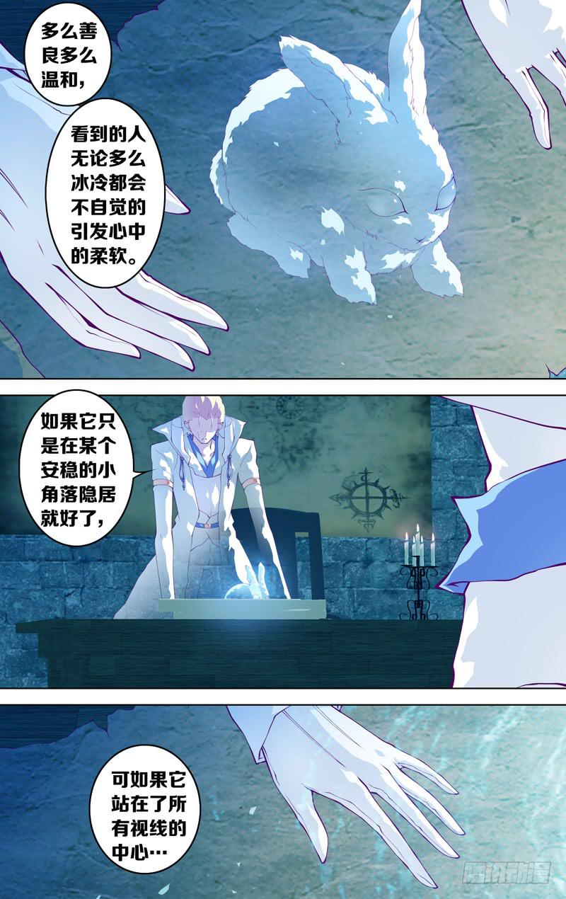 第五十九话「我们的声音」(1/3)-第77话