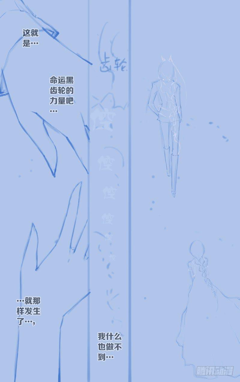 第五十九话「我们的声音」(1/3)-第77话