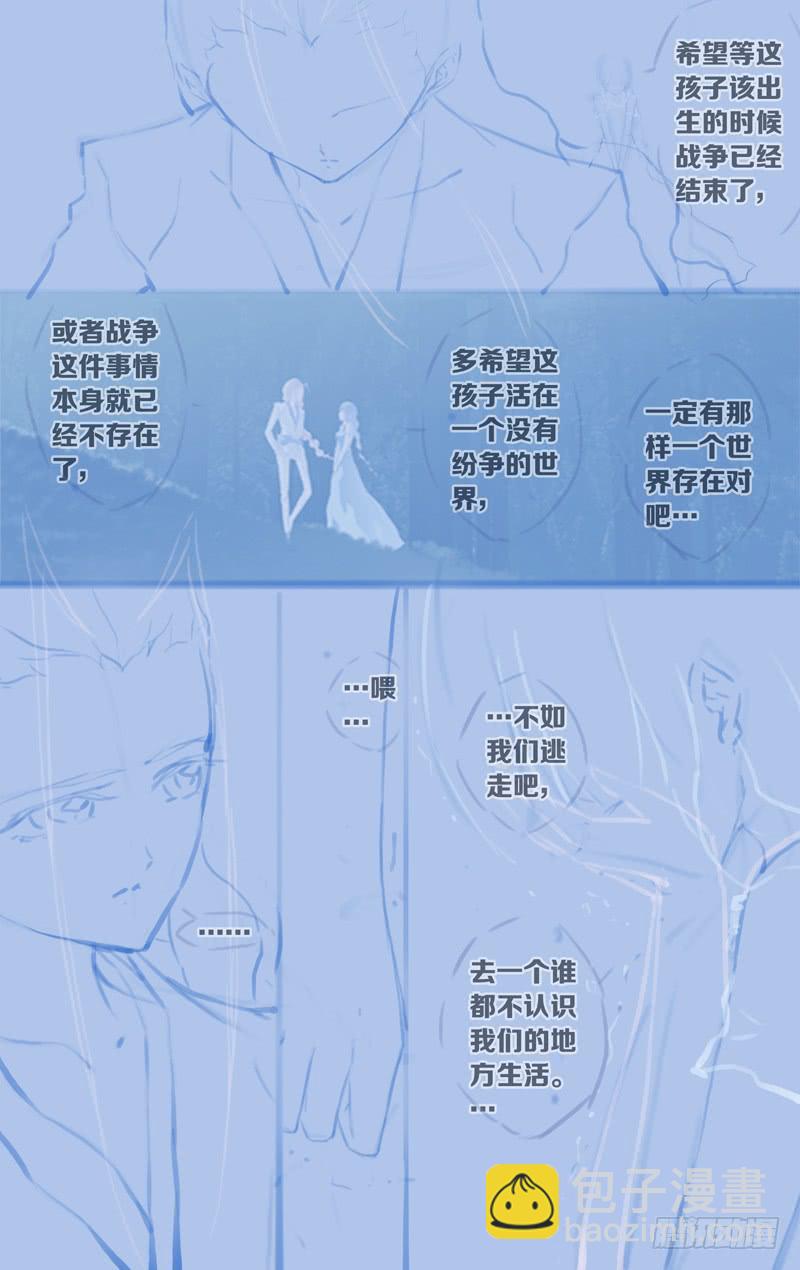 第五十九话「我们的声音」(1/3)-第77话