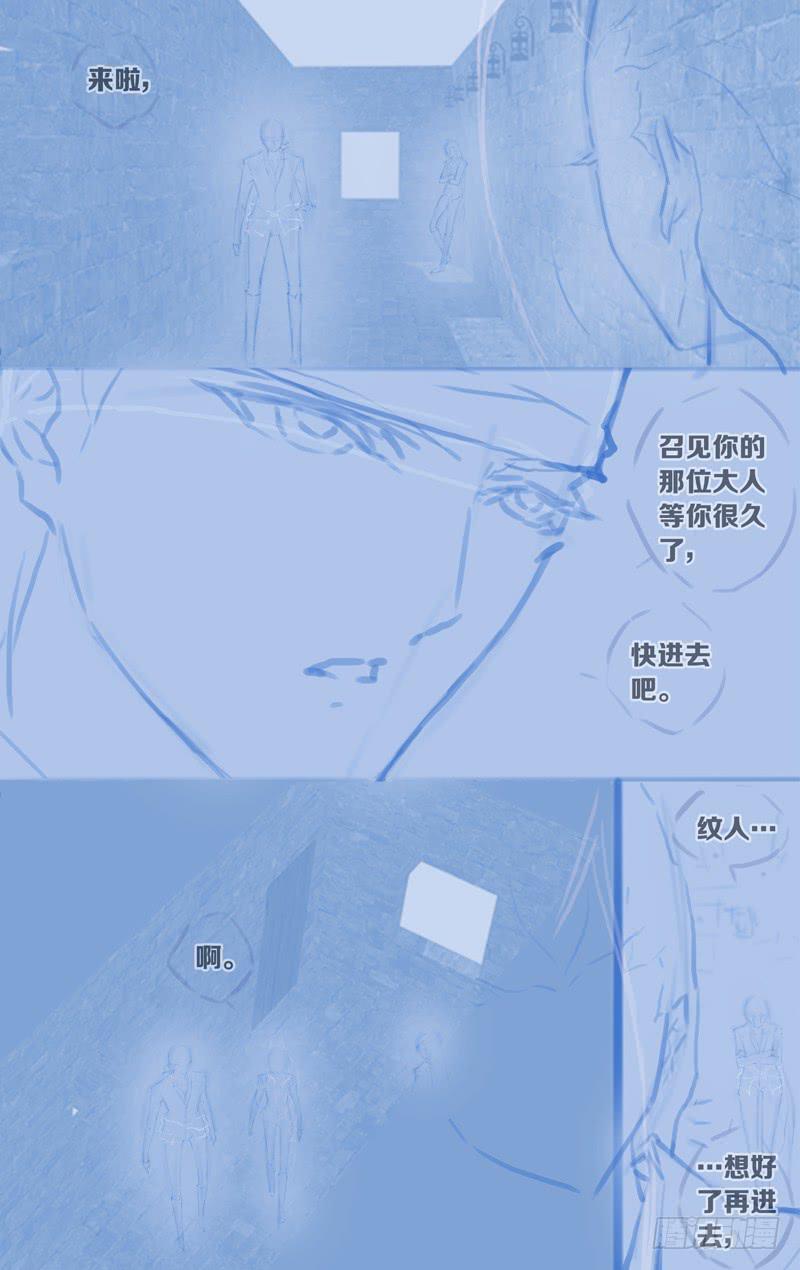 第五十九话「我们的声音」(1/3)-第77话