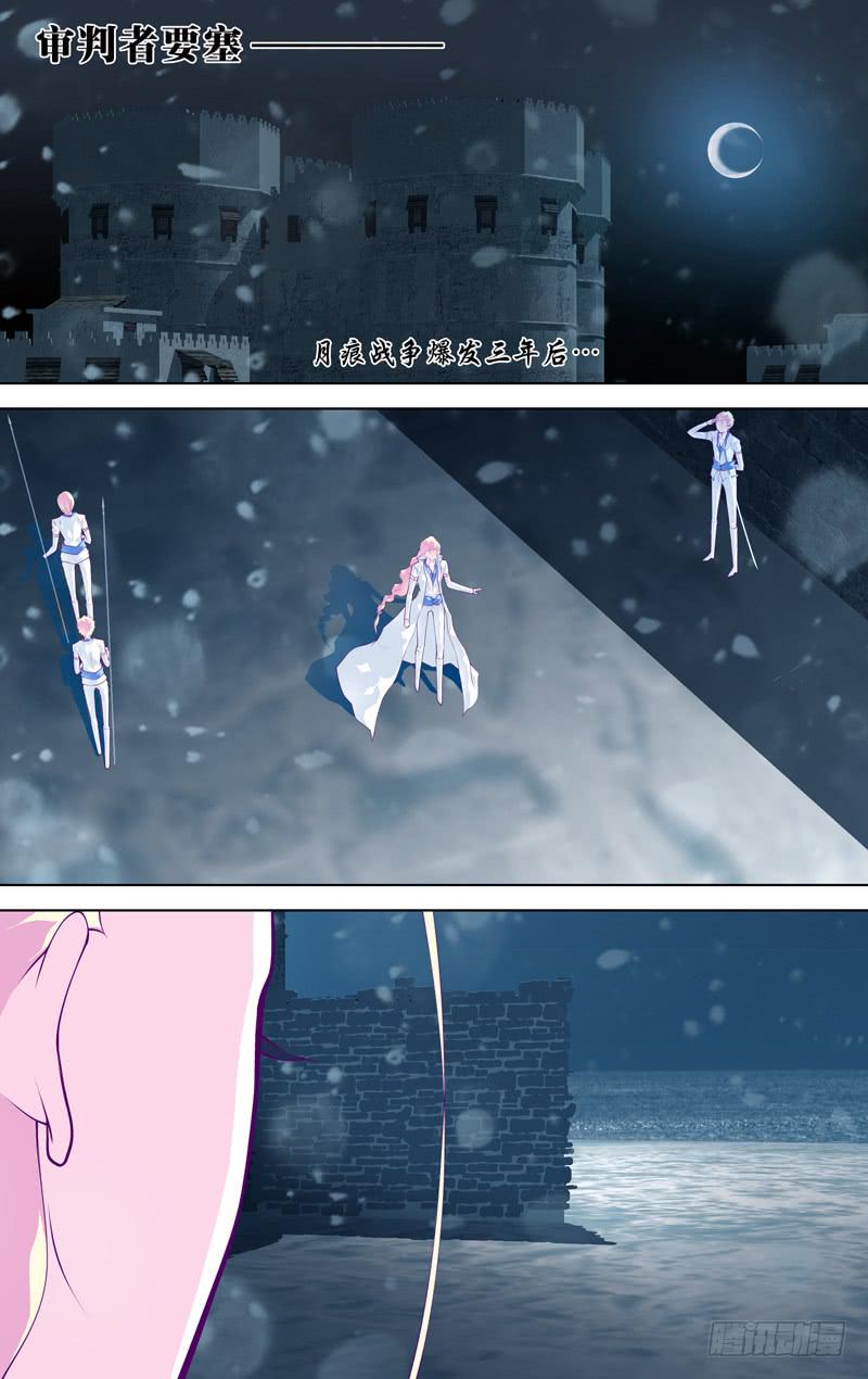 第五十九话「我们的声音」(1/3)-第77话