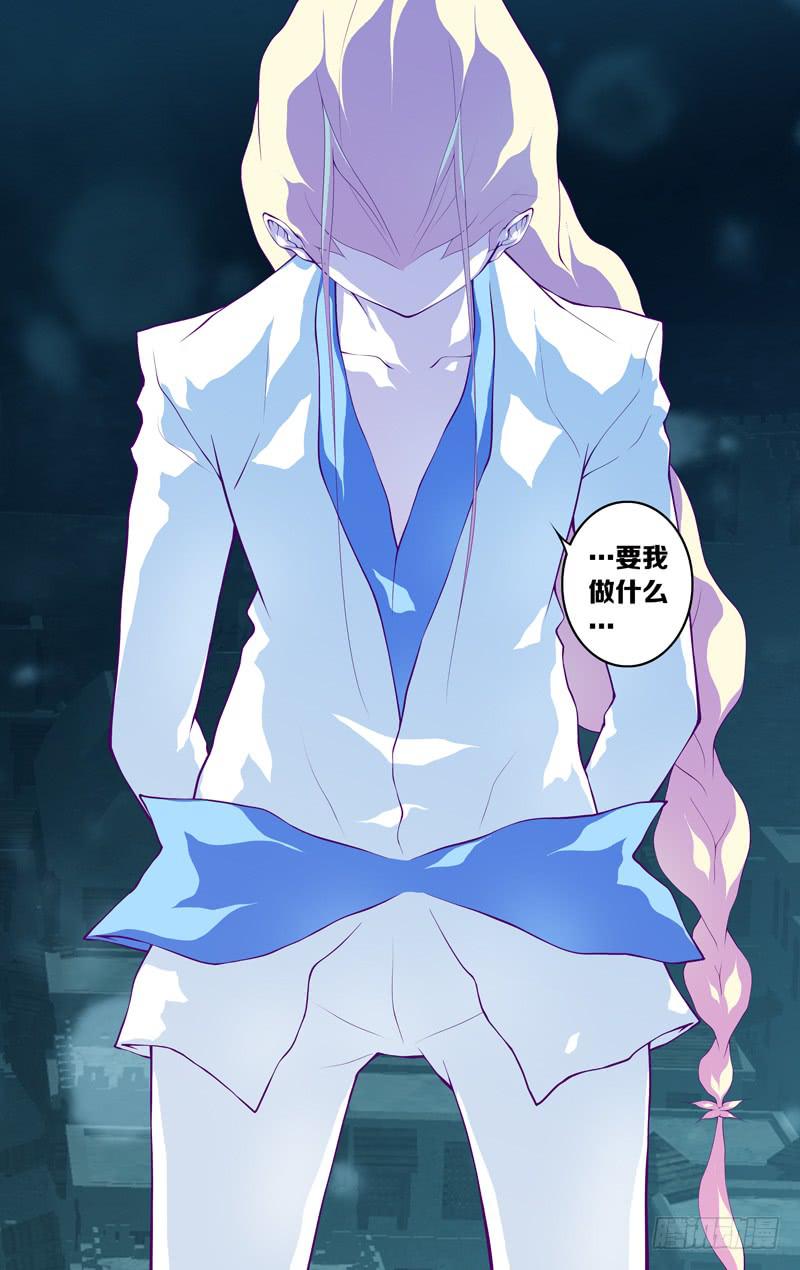 第六十话 part2-第79话