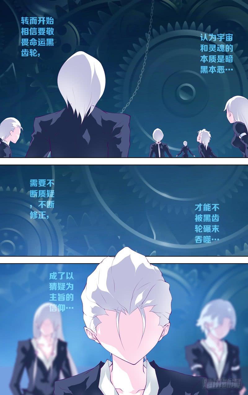 第六十话 part2-第79话
