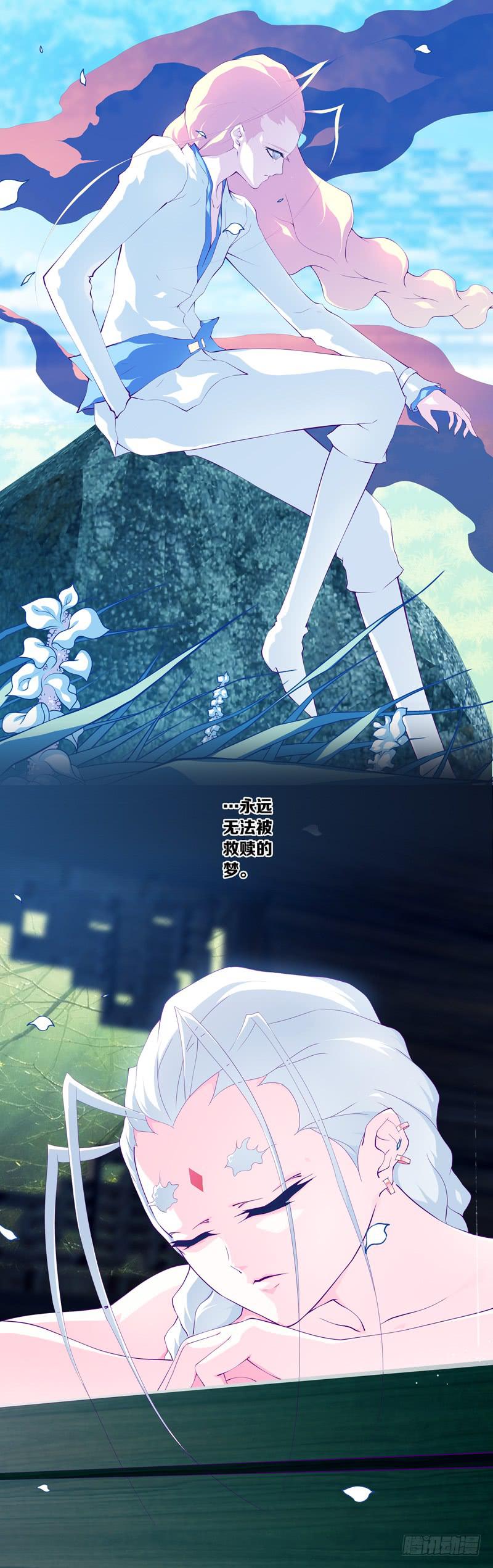 第六十一话「鲁伯特之泪」导演剪辑(1/2)-第87话