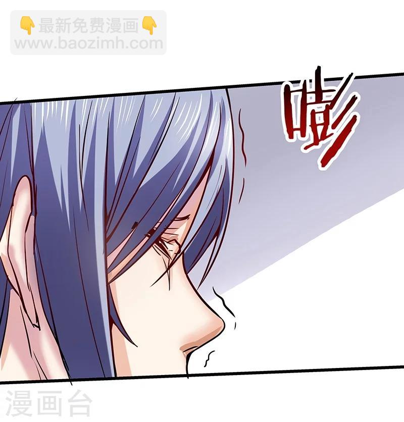 第12话-第13话