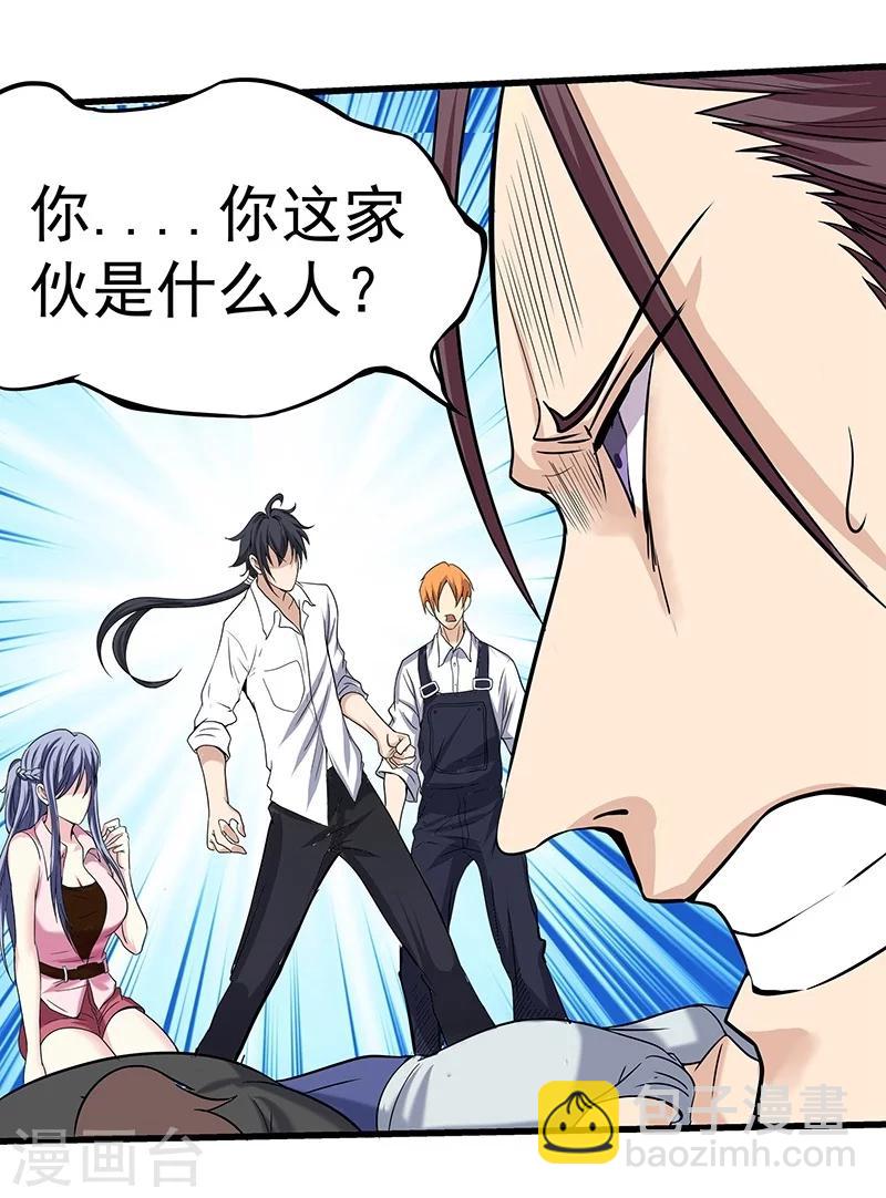 第12话-第13话