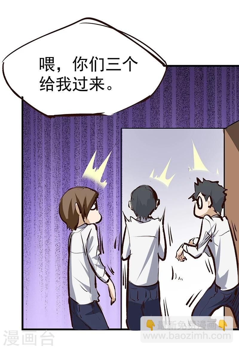 第14话-第15话