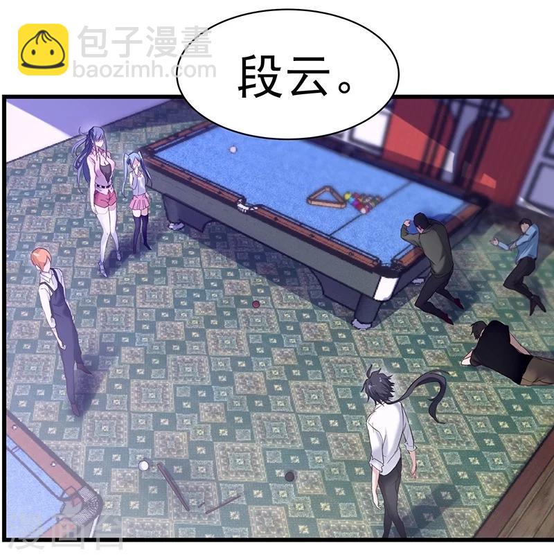 第14话-第15话