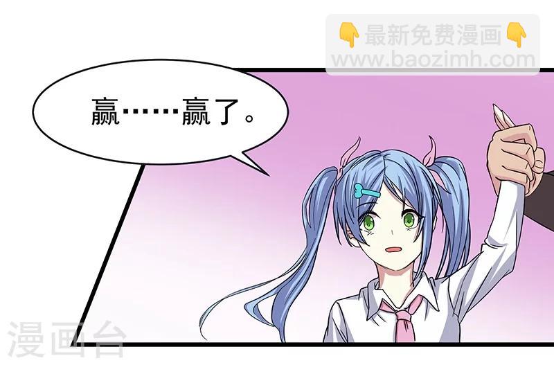 第14话-第15话