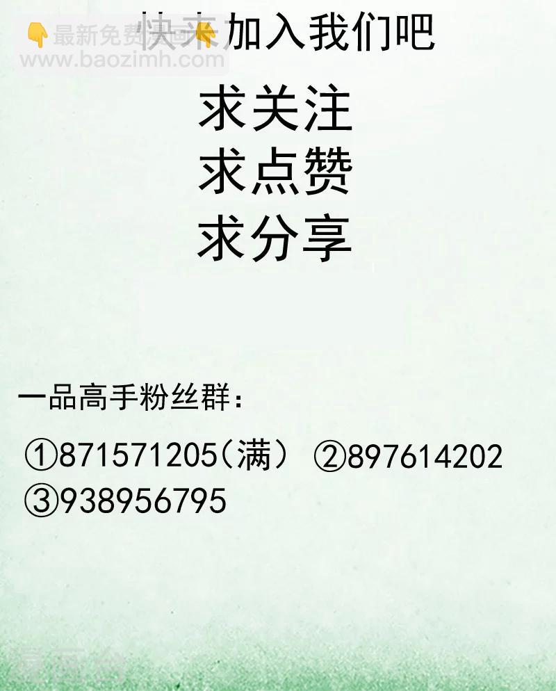 第16话-第17话