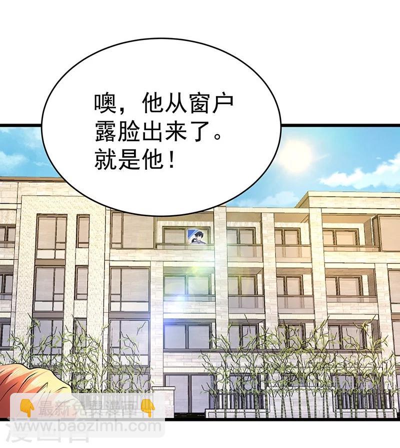 第18话-第19话