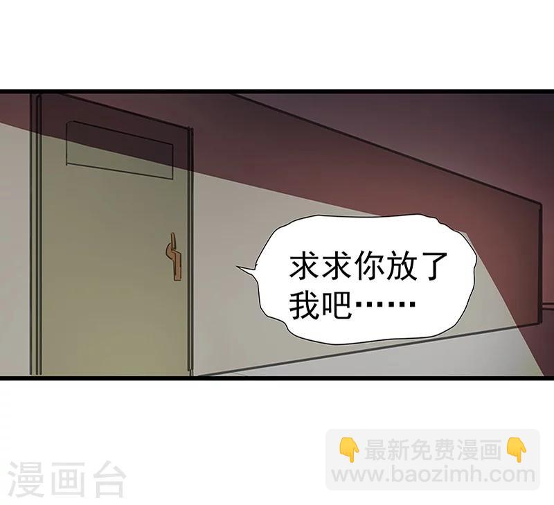 第18话-第19话