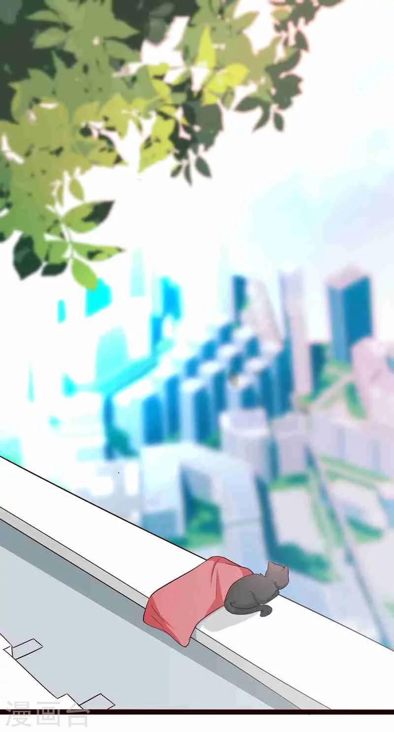 第2话-第3话