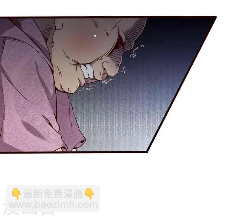 第2话-第3话