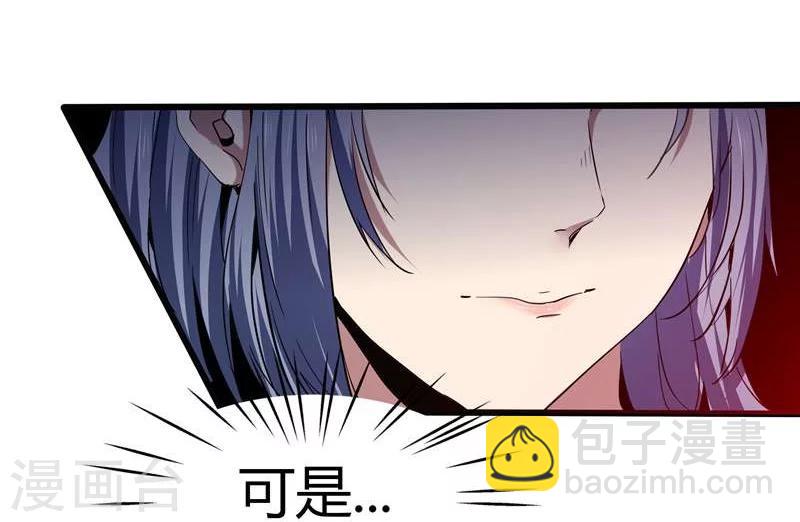 第2话-第3话