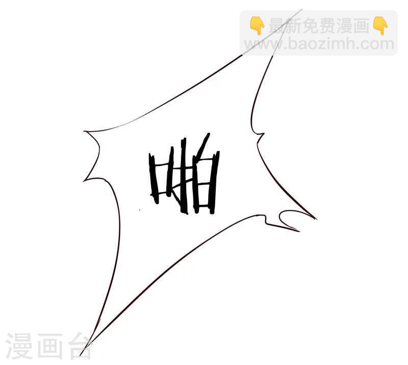 第2话-第3话