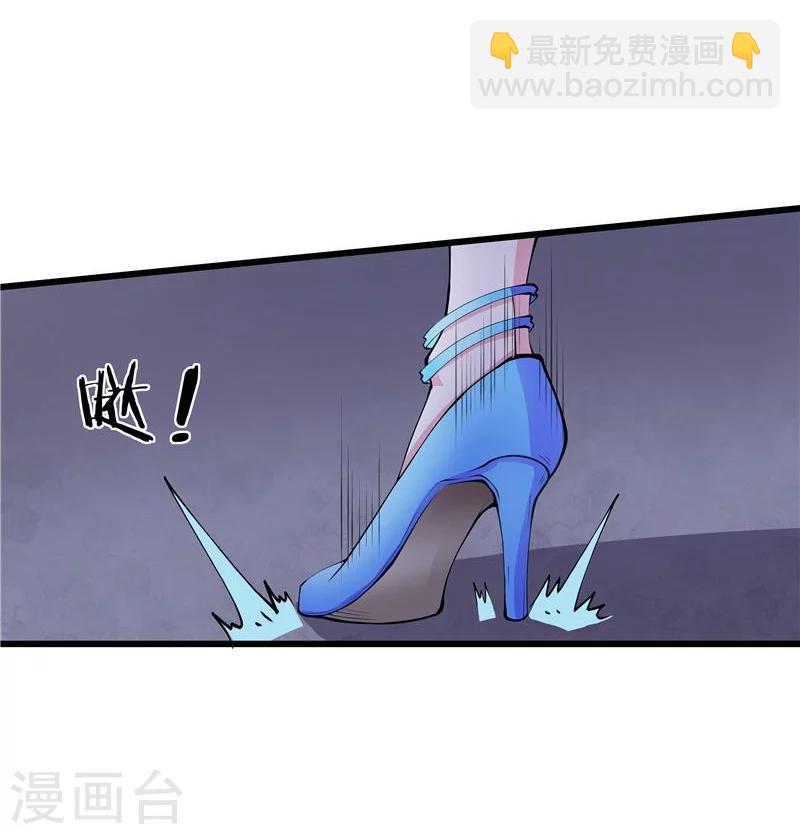 第20话-第21话