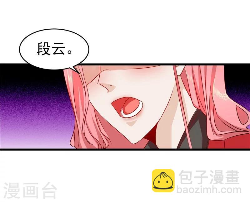 第22话-第23话
