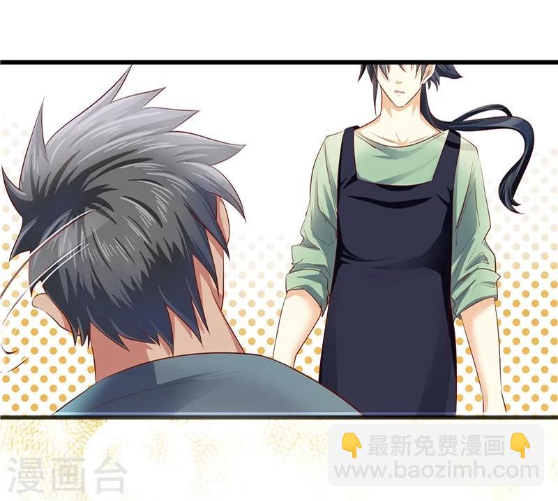 第24话-第25话