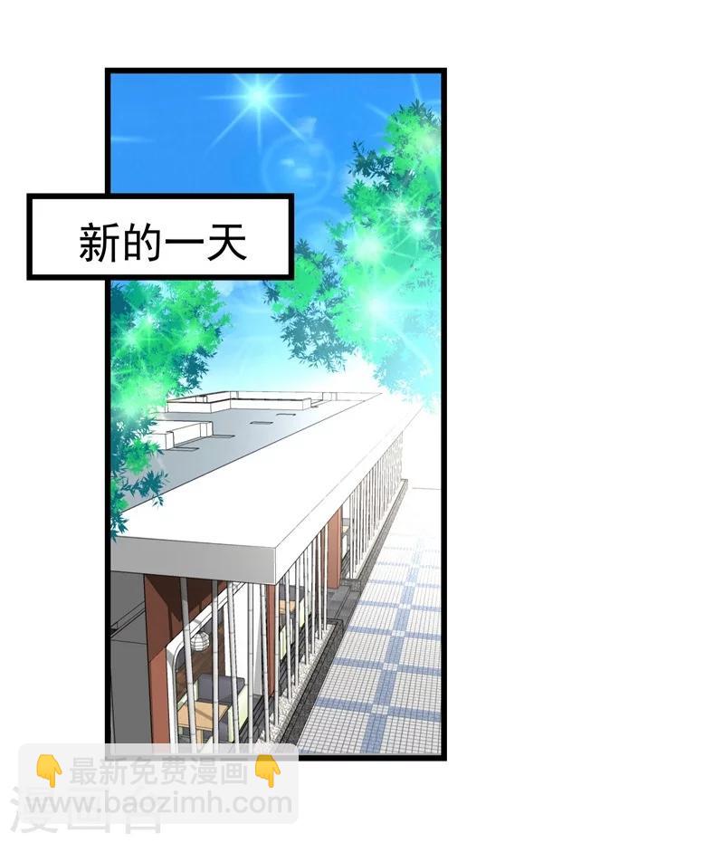 第24话-第25话