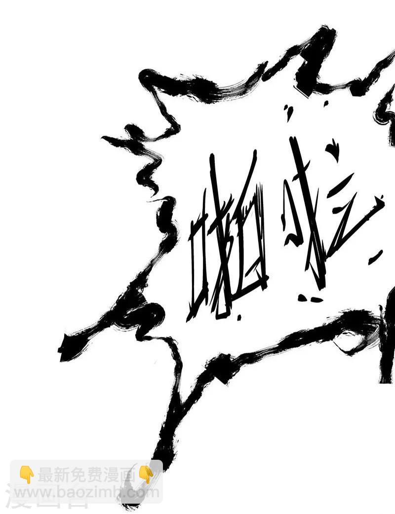 第28话-第29话