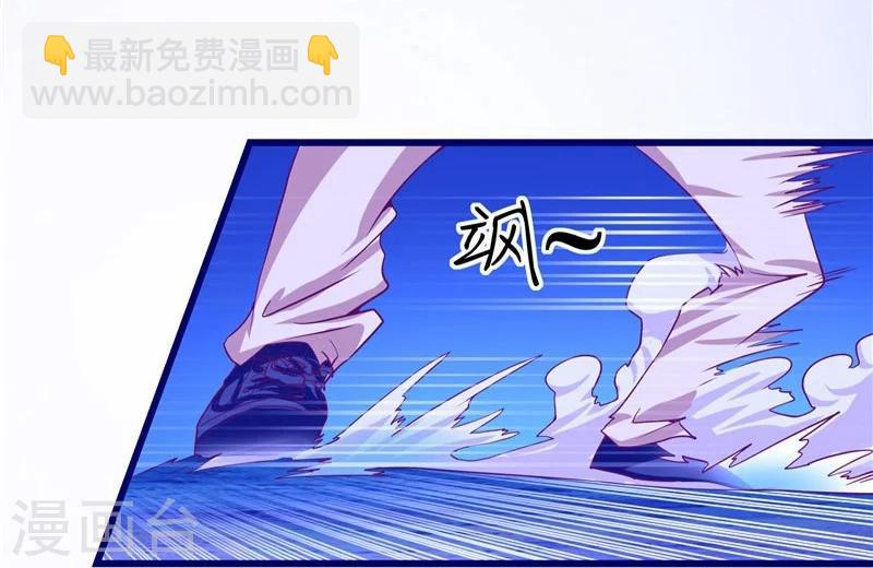 第28话-第29话