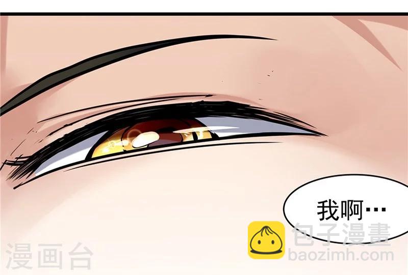 第30话-第31话