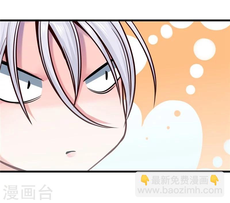 第30话-第31话