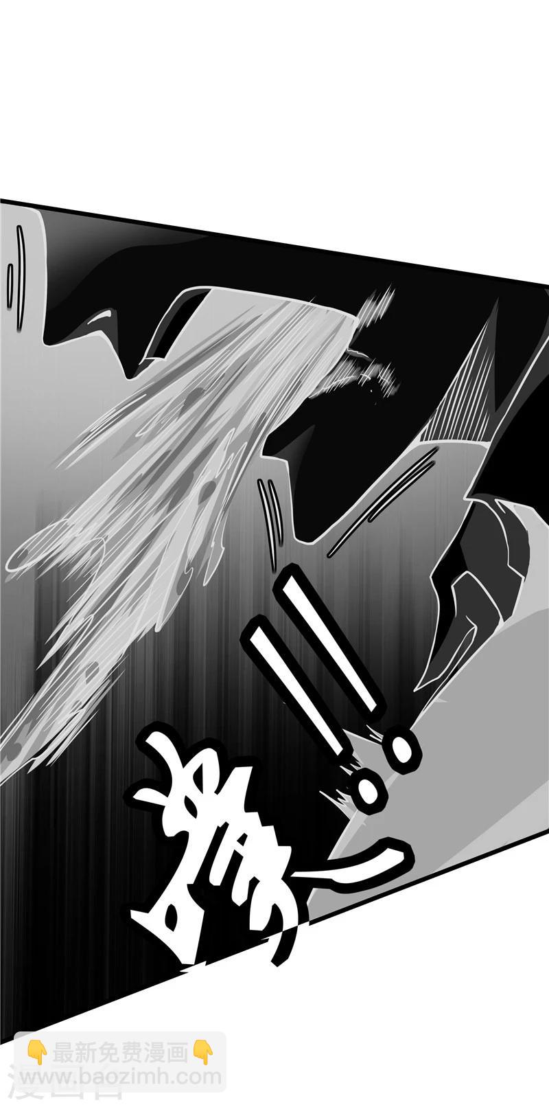 第32话-第33话