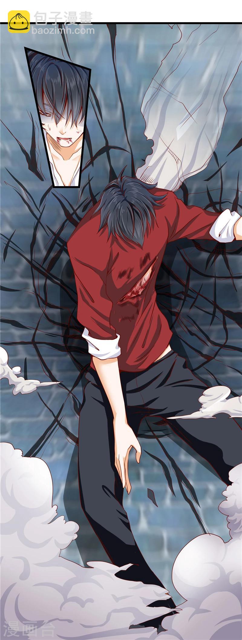 第32话-第33话