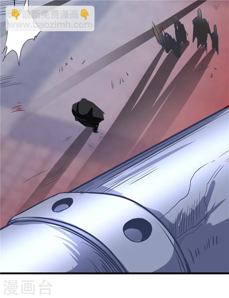 第32话-第33话