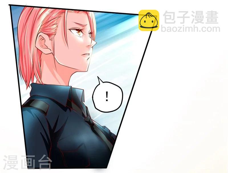 第34话-第35话
