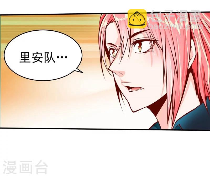 第34话-第35话