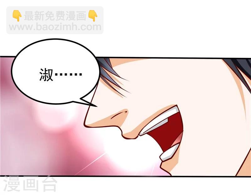 第36话-第37话