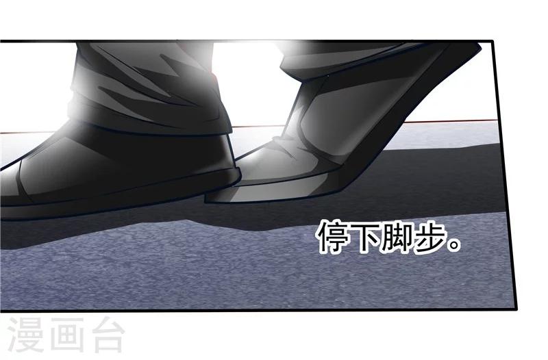 第36话-第37话
