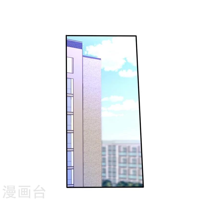 第38话-第39话