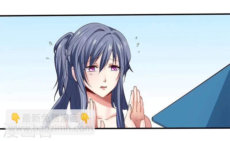 第4话-第5话