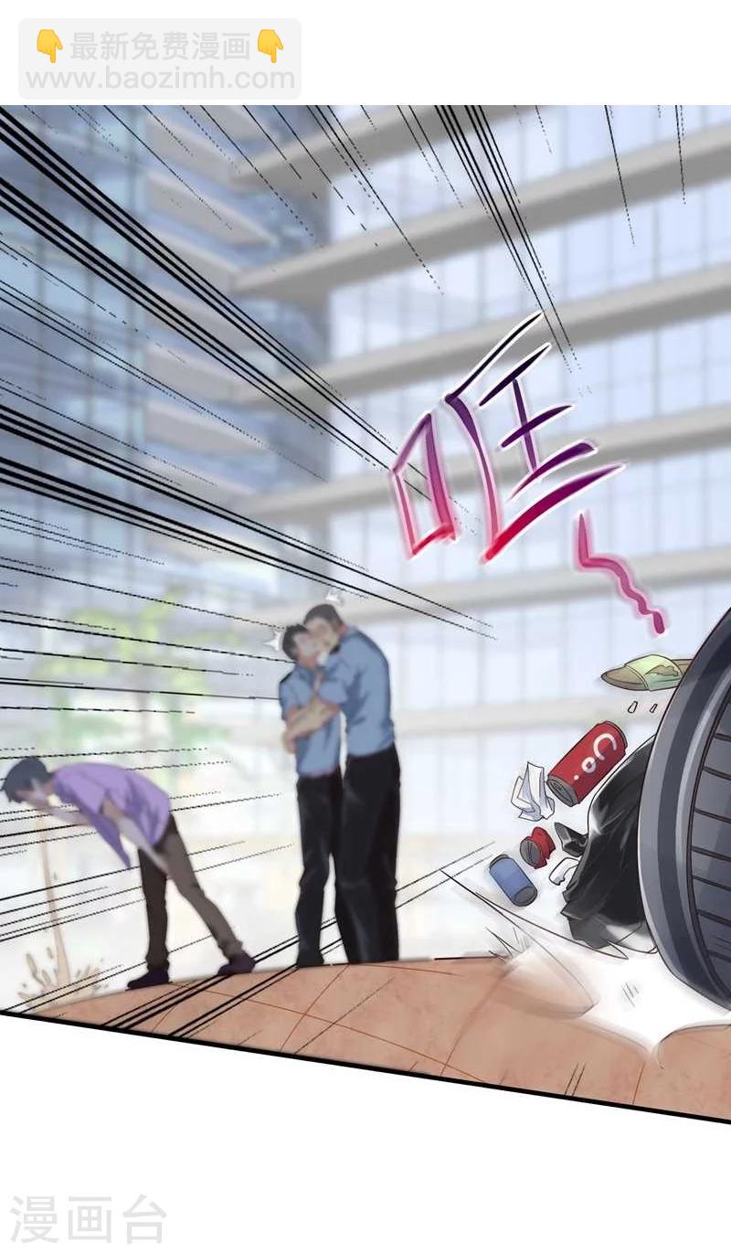 第4话-第5话