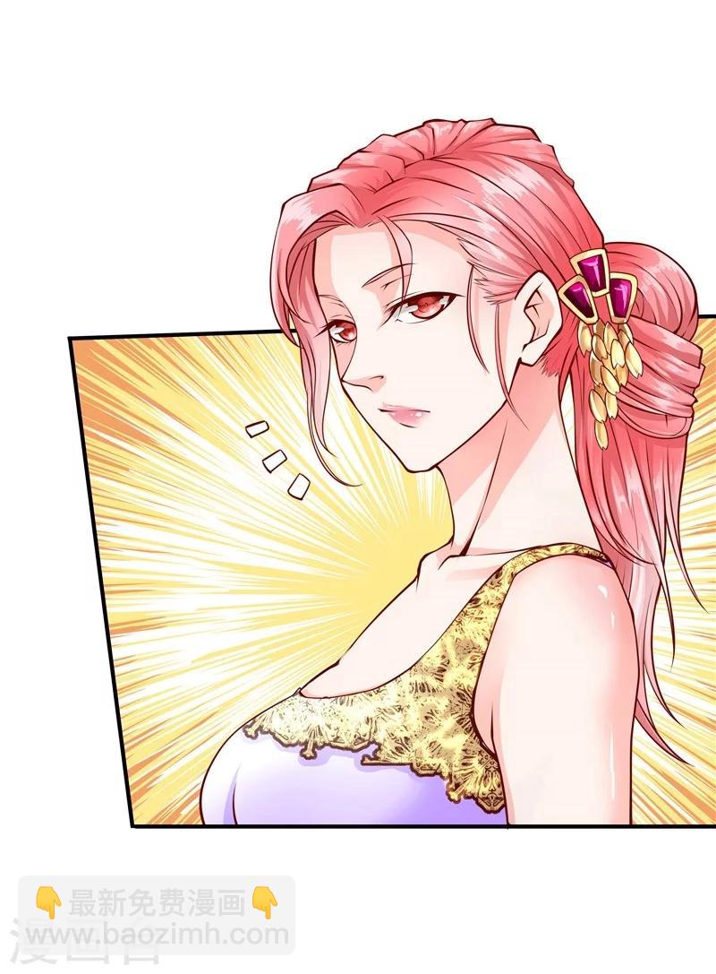 第40话-第41话