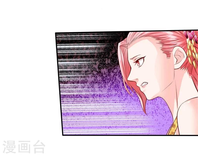 第42话-第43话