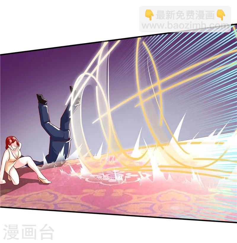 第42话-第43话